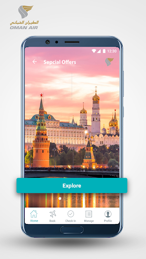 Oman Air Screenshot 3