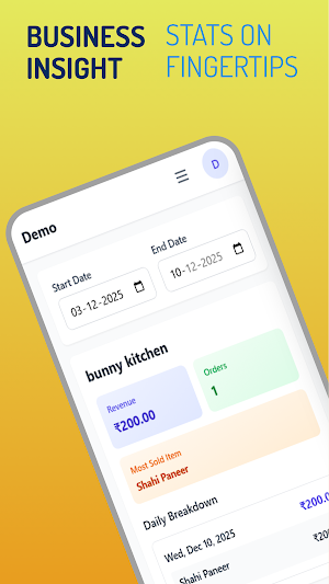 Slynk Biz Screenshot 3