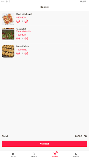 اليرموك للتجهيزات الغذائية Screenshot 2