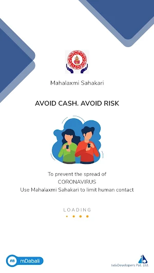 Mahalaxmi Sahakari Screenshot 0