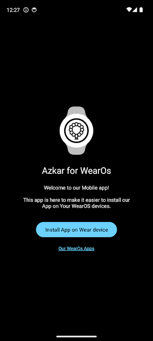 Azkar & Tasbih for Wear OS Screenshot 0