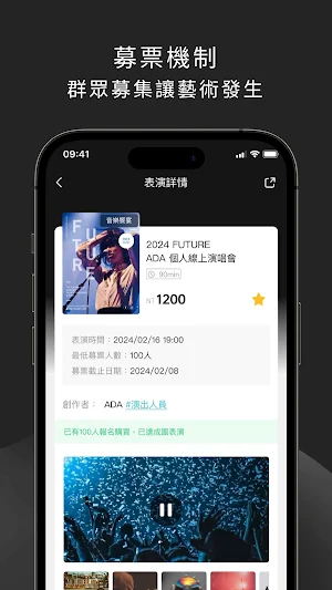 FreeArt Screenshot 3