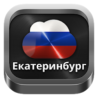 Radio Yekaterinburg