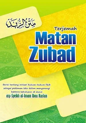 Terjemah Matan Zubad Screenshot 0