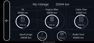 CL Service Screenshot 3