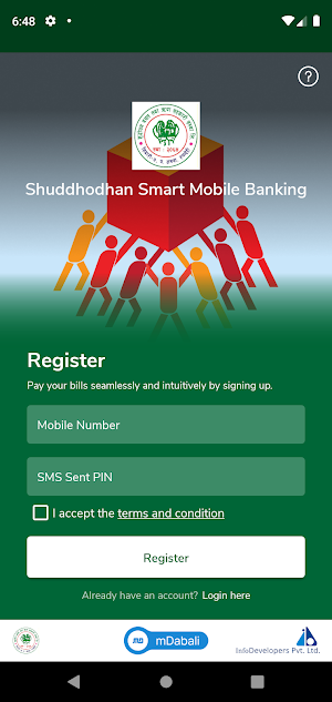 Shuddhodhan Smart Mobile Banking Screenshot 3