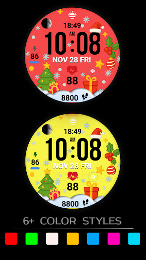 Festive Digital Globe Screenshot 1