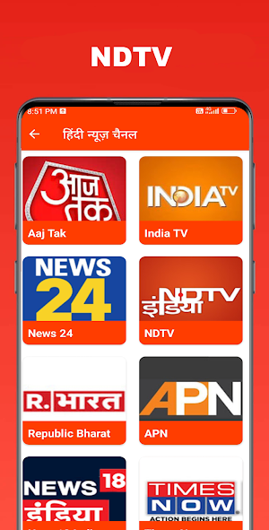 Hindi News Live TV: समाचार Screenshot 0