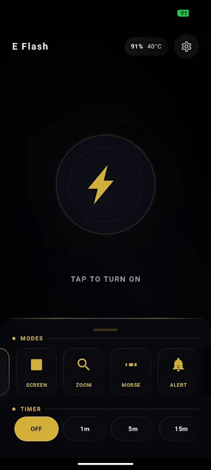 E FLASH Screenshot 1