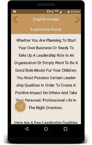 English essays Screenshot 2