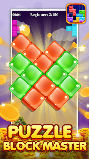 Puzzle Block Master Screenshot 2