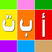 تعلم معنا