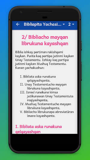 Bible Intro Course Huamalíes Quechua [qvh] Screenshot 3