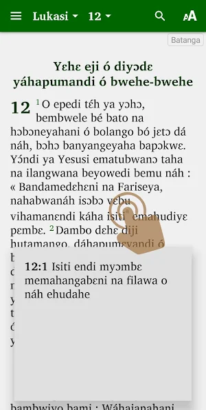 Batanga Bible Screenshot 3