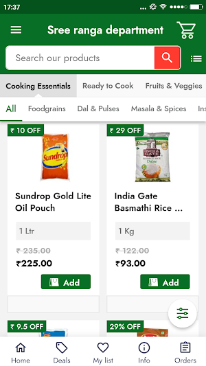 Sree Ranga department stores Screenshot 2