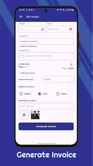 Balance Book - Khata & Invoice Screenshot 1