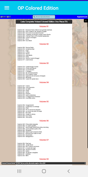 OPPower Screenshot 0