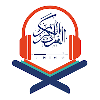 Audio Quran