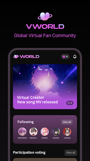 VWORLD - Virtual World Screenshot 0