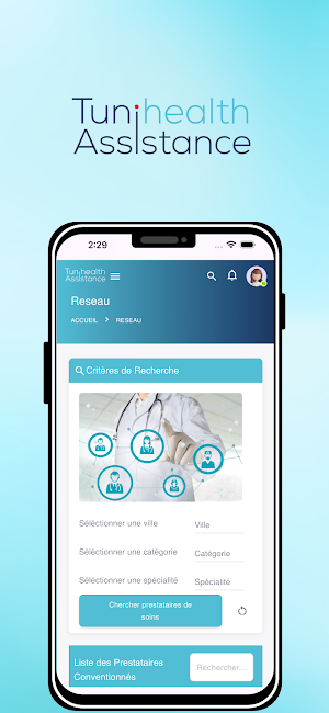 My Tunihealth Screenshot 2