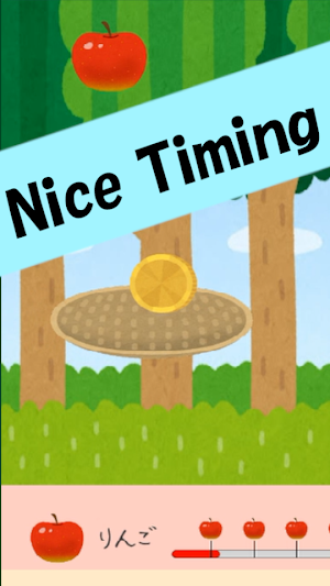 FruitsDrop : easy clicker game Screenshot 1