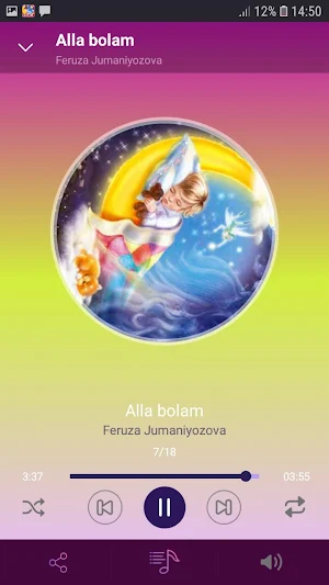 Alla qo`shiqlari Screenshot 1