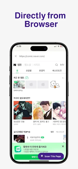 Manga Translator AI: Mangu Screenshot 2