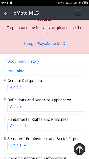 cMate-MLC (Demo) Screenshot 2