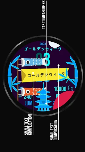 Golden Week Animated Watch 042 Screenshot 3