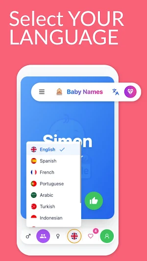 Baby Name Generator Screenshot 2