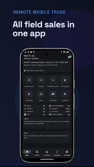 RMT: Remote Mobile Trade Screenshot 0