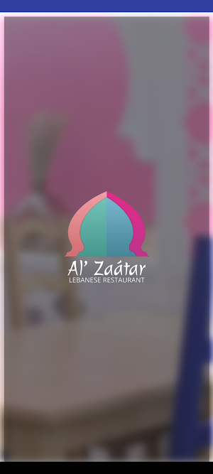 Al’ Za’atar Screenshot 1