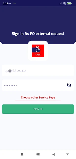 RistEase Screenshot 2