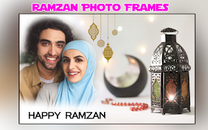 Ramzan Photo Frames : Ramzan Photo Editor Screenshot 1
