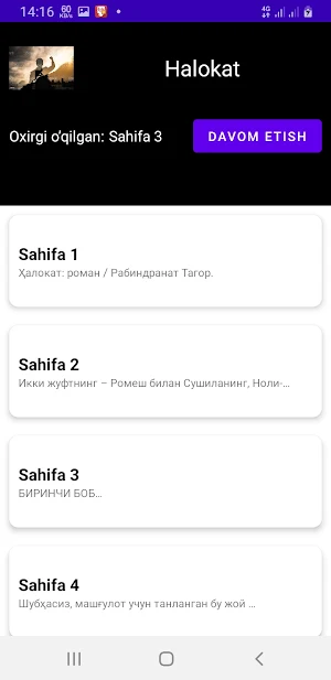 Halokat Screenshot 3