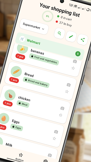 Shopping list Screenshot 1