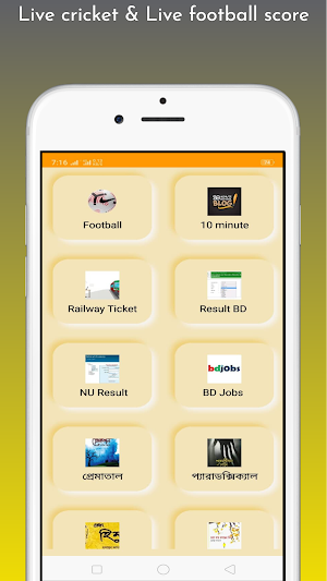 WebBook : Web Browser, Book, Screenshot 1