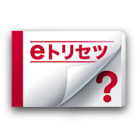 SH-04D　取扱説明書