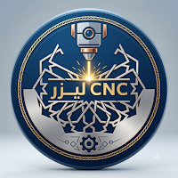 CNC CDR