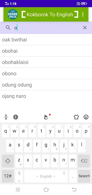 Kokborok English Dictionary Screenshot 0