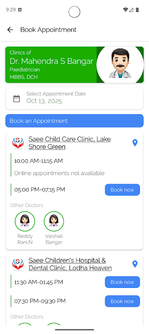 Saee Children Hospital Screenshot 1