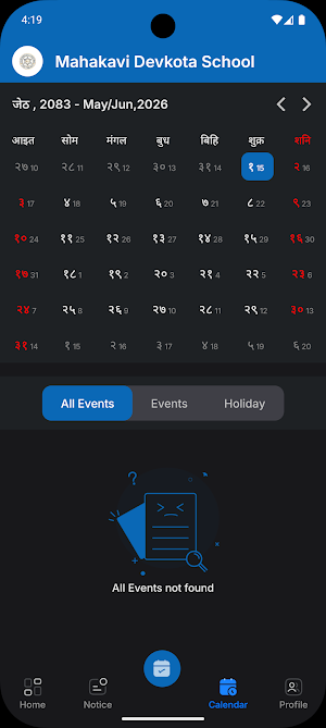 Mahakavi Devkota School Screenshot 2