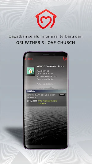 GBI FLC Screenshot 2