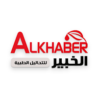 معامل الخبير