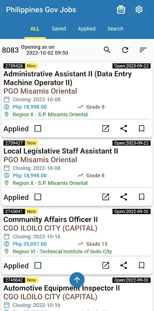 Philippines Gov Jobs Screenshot 0