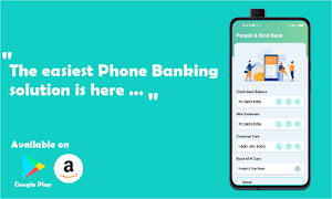 Check Balance: All Bank Account Balance Checker Screenshot 1