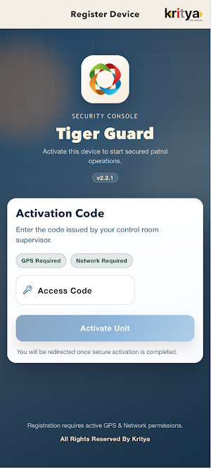 SECURE GUARD Screenshot 0