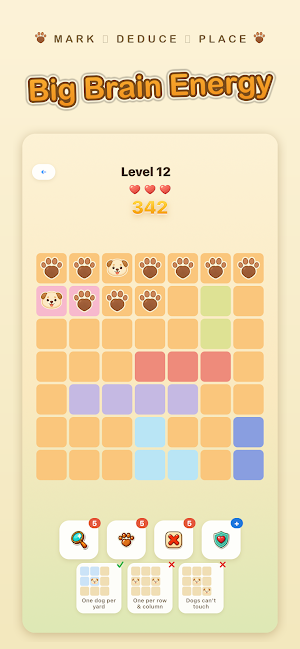 Puppy Yards - Logic Puzzles Screenshot 0