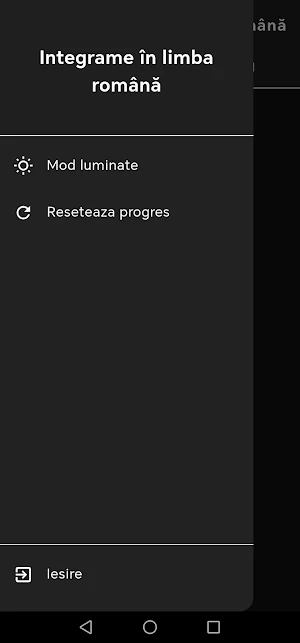 Integrame in limba romana Screenshot 1