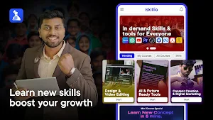 iskillio - Learn skills online Screenshot 0